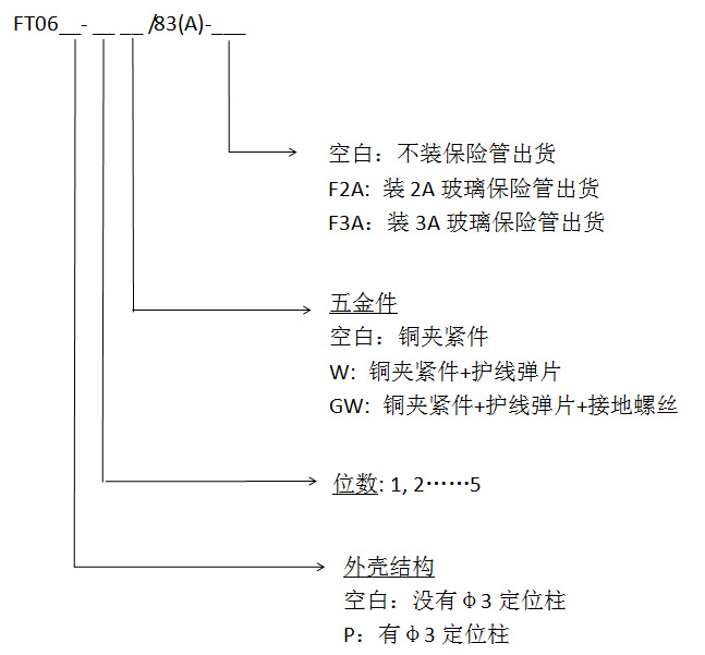 1537860799657416.jpg 中.jpg